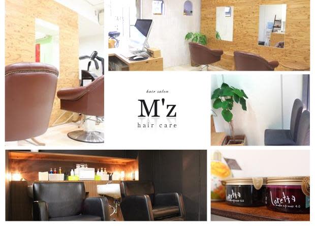 M'z hair care_増島 摩耶