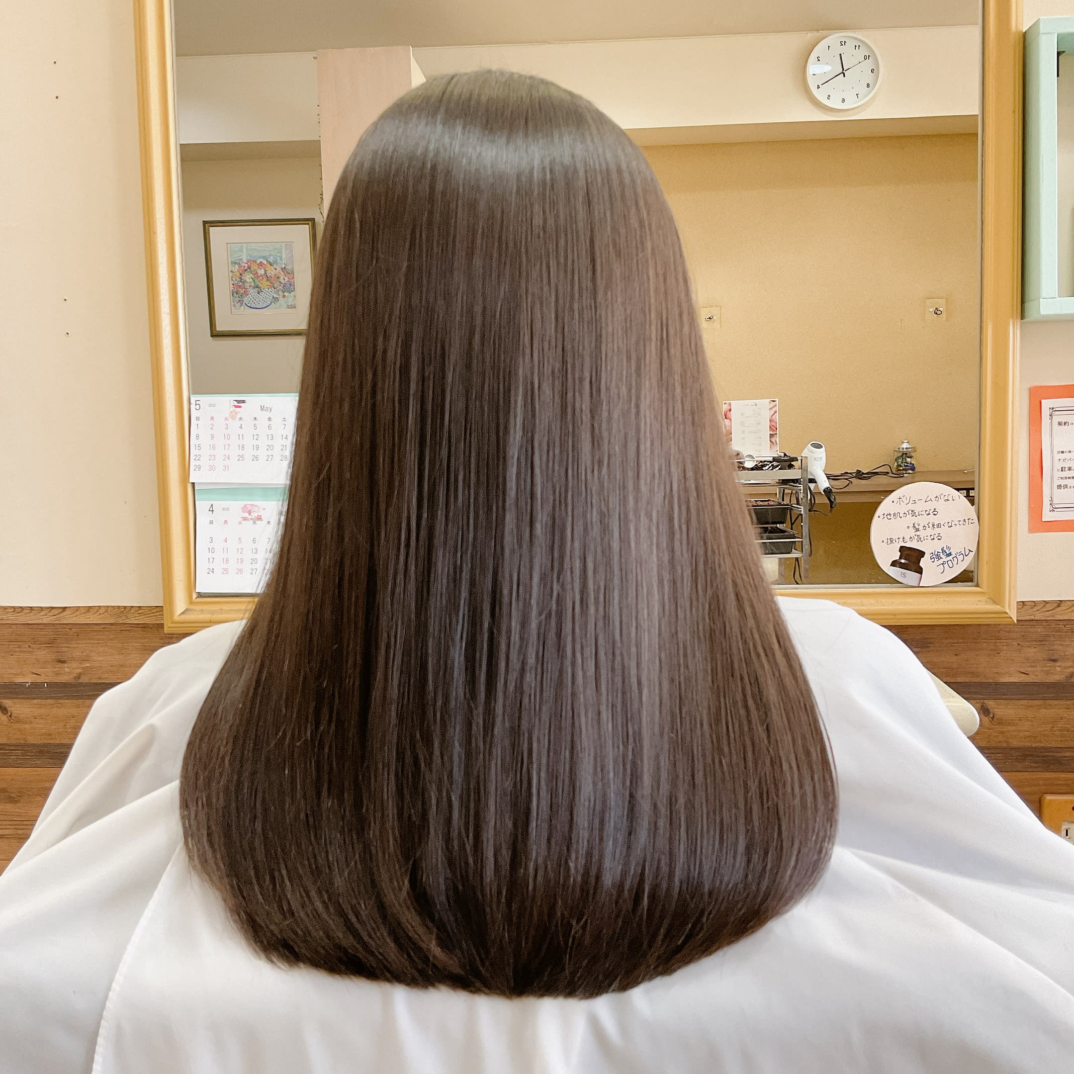 ｉｆ ヘアデザイン 御器所店_2