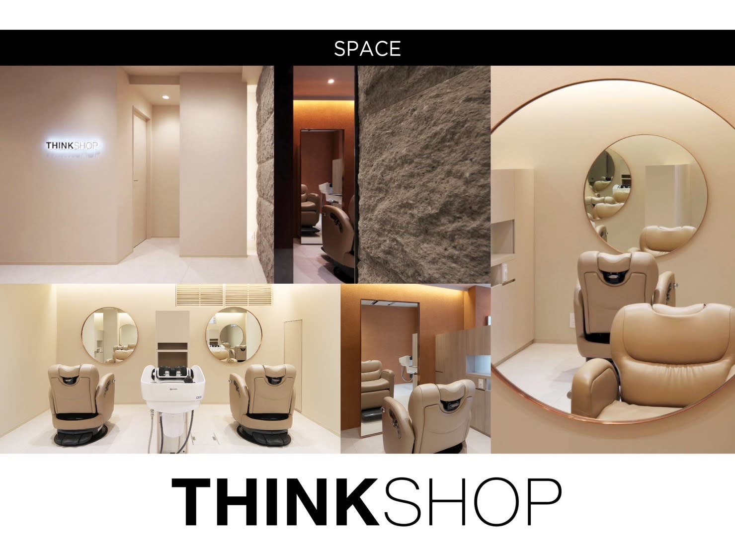 THINK SHOP 髪質改善【シンク ショップ】