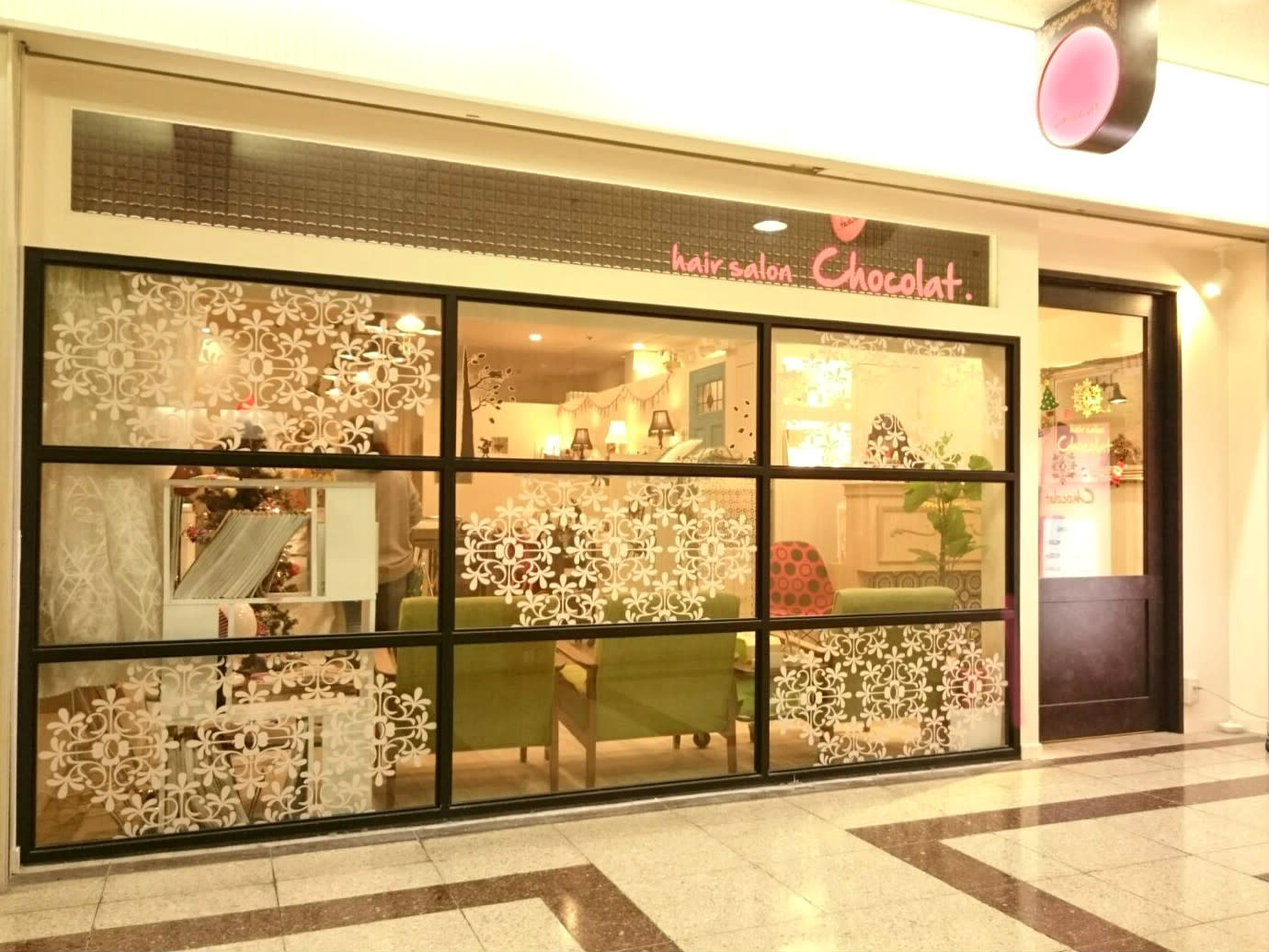 Chocolat UMEDA_2
