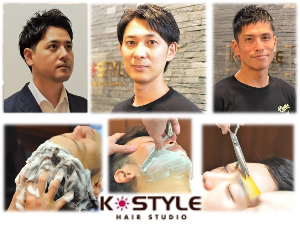 K-STYLE HAIR STUDIO 虎ノ門店_1