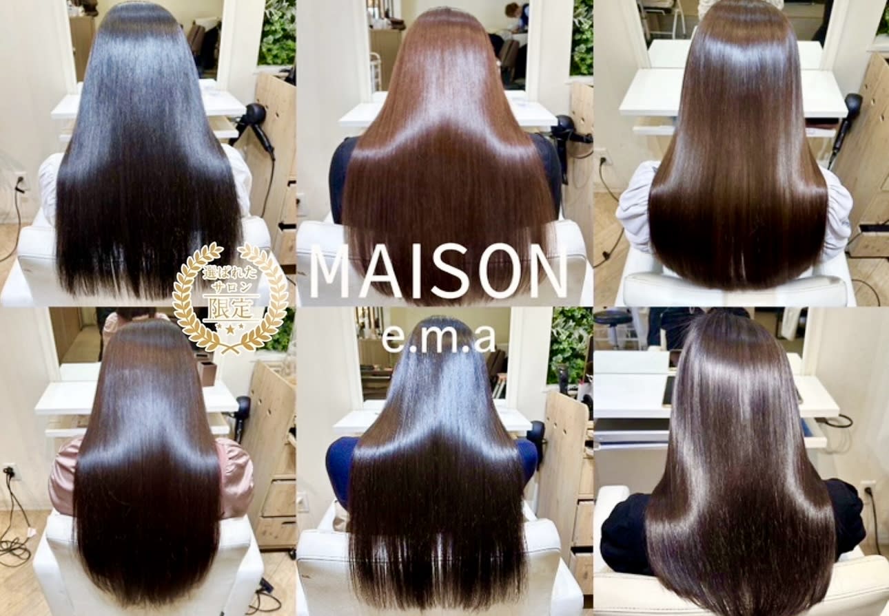 MAISON e.m.a