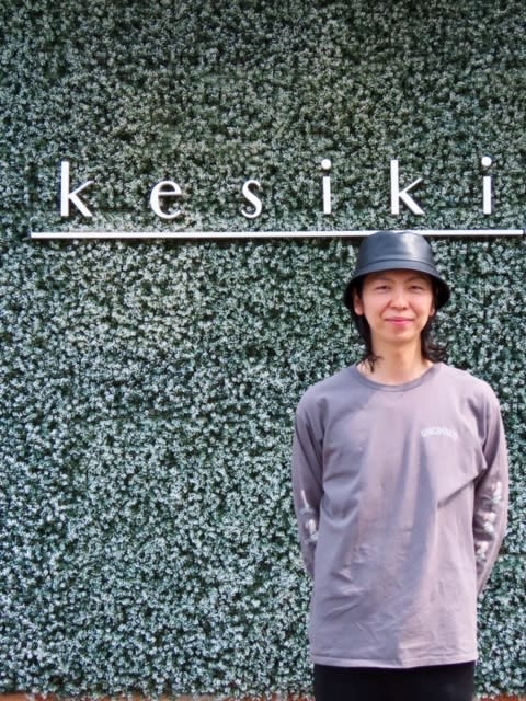 kesiki_舘野 智