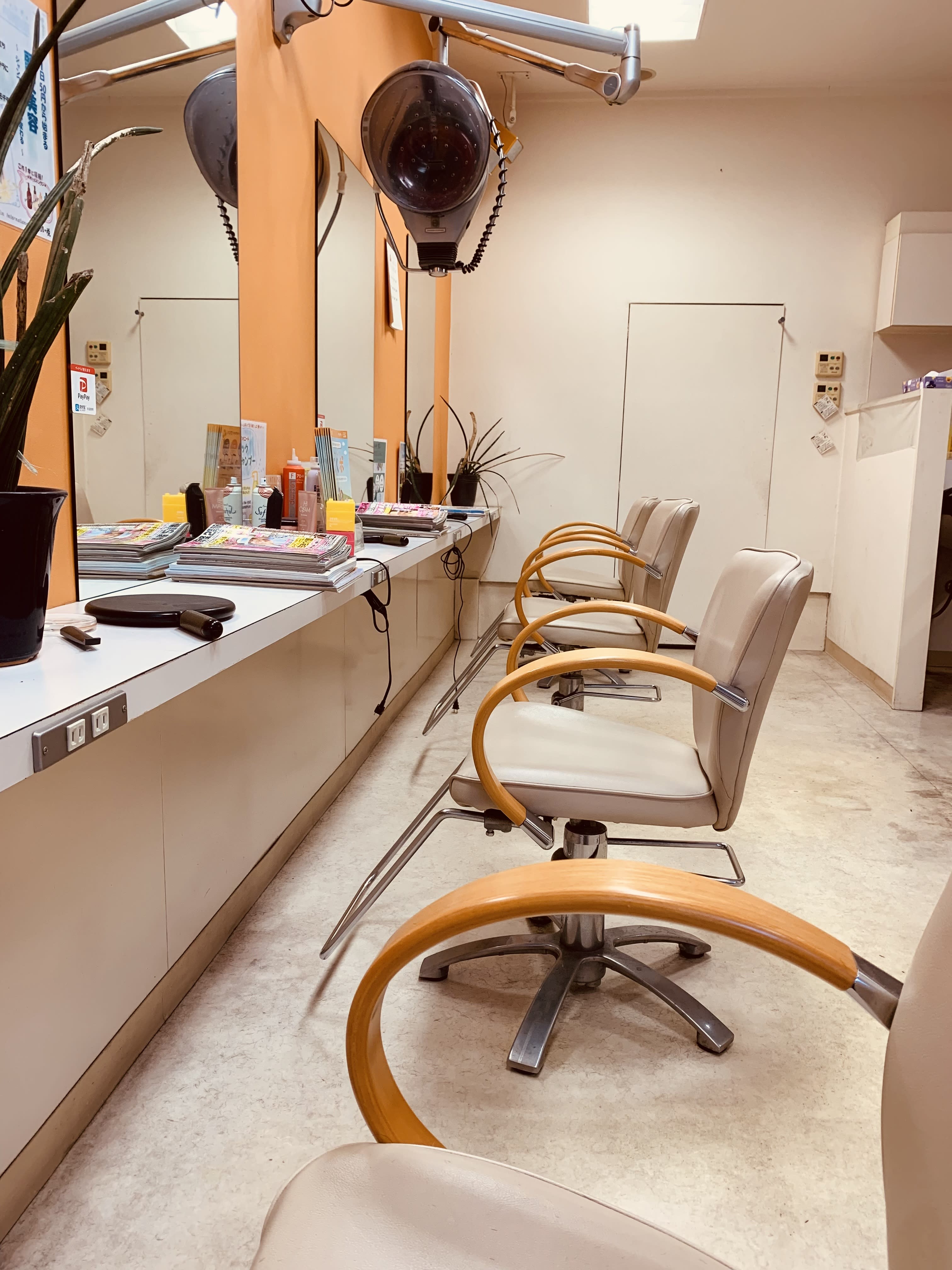 Hair resort Pure