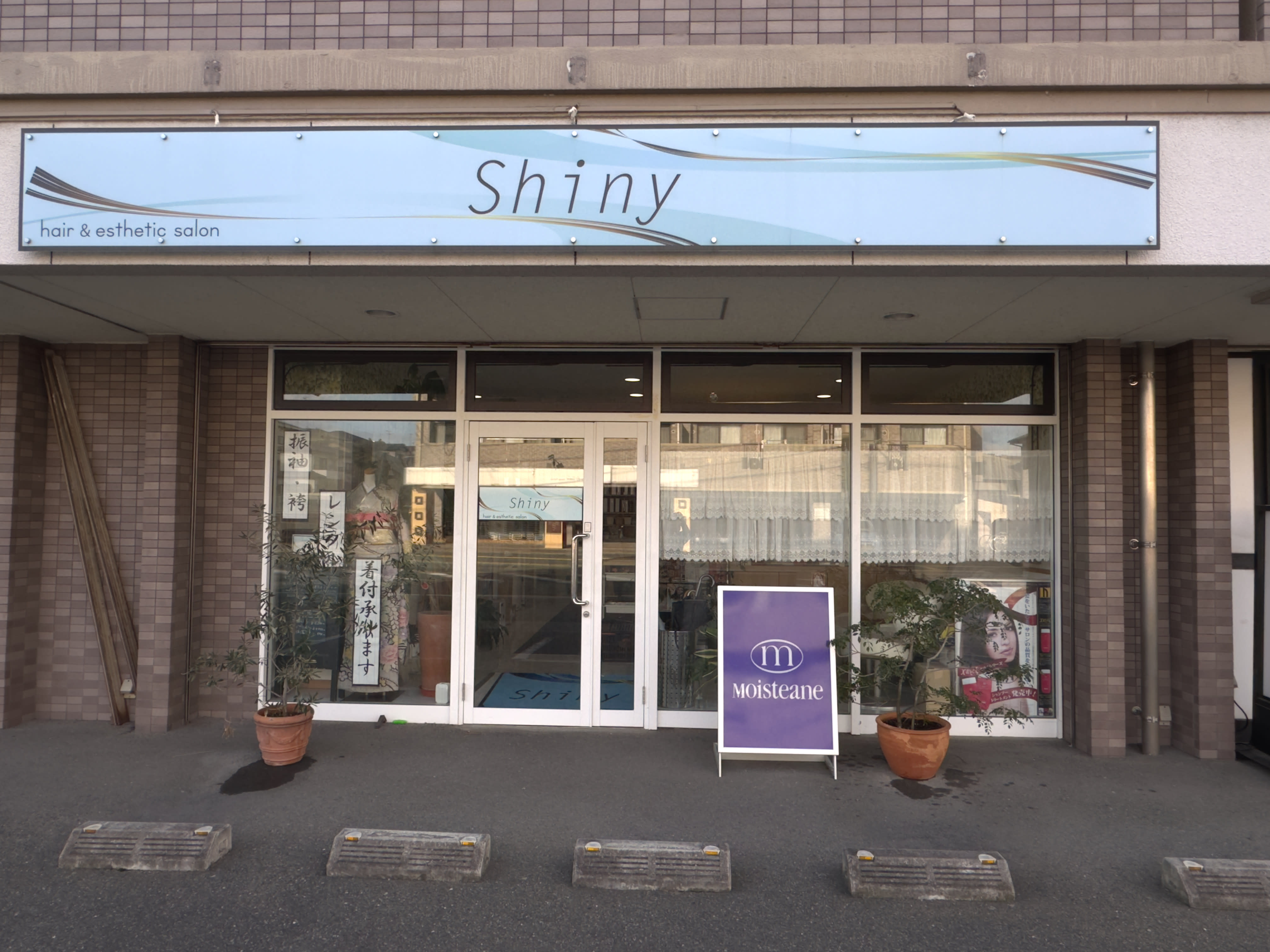 Hair ＆ Esthetic salon Shiny