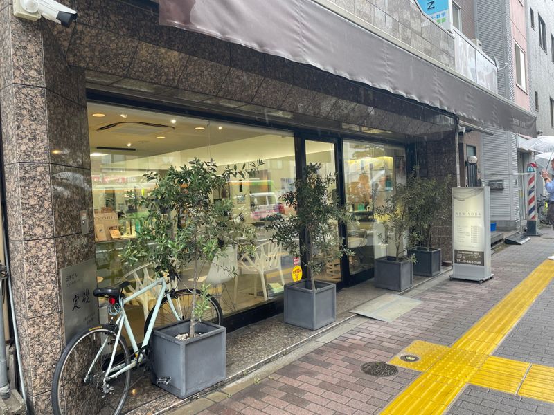 Hair Make NEWYORK 根津店_1