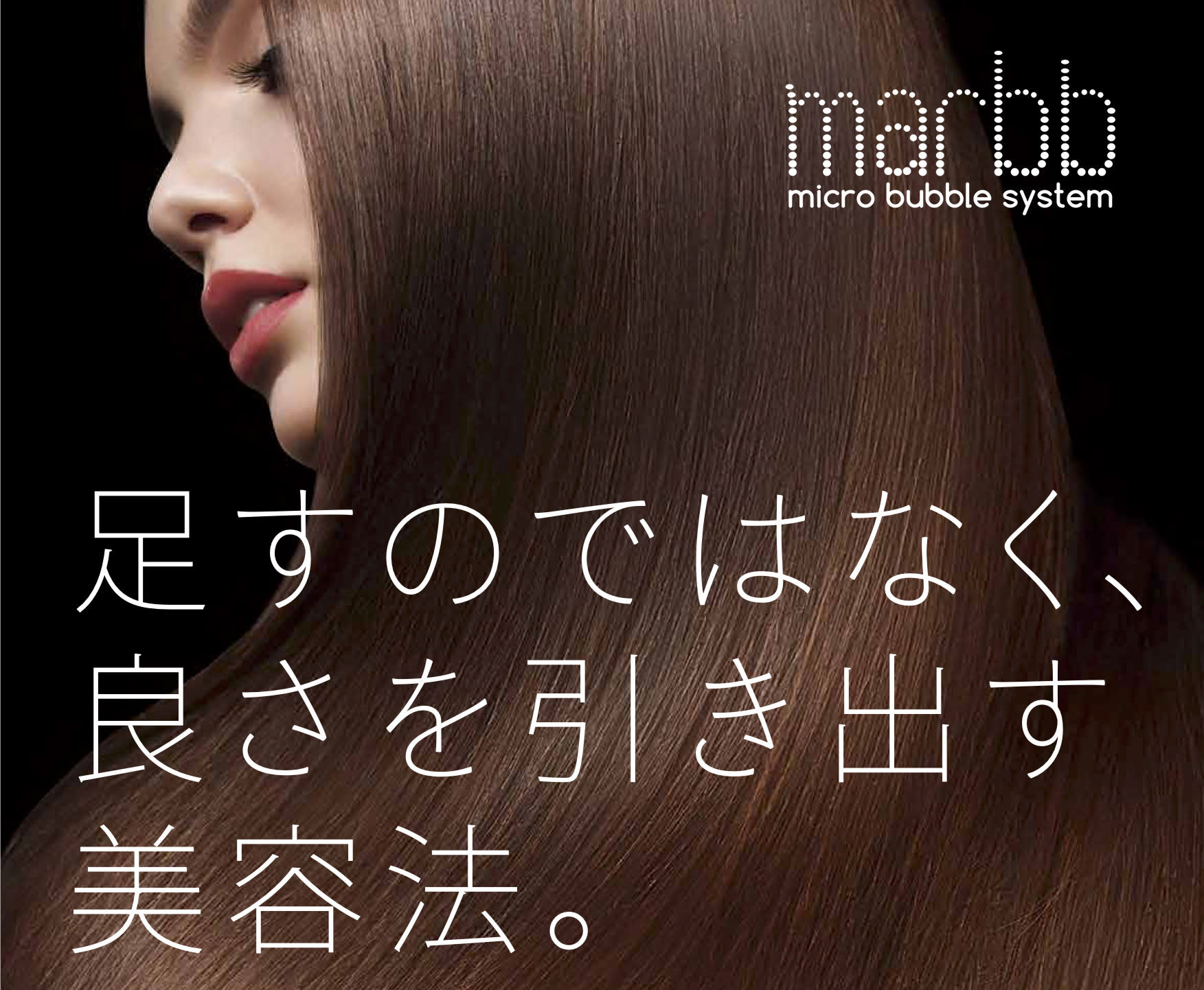 PulRavi 弥生が丘店_1