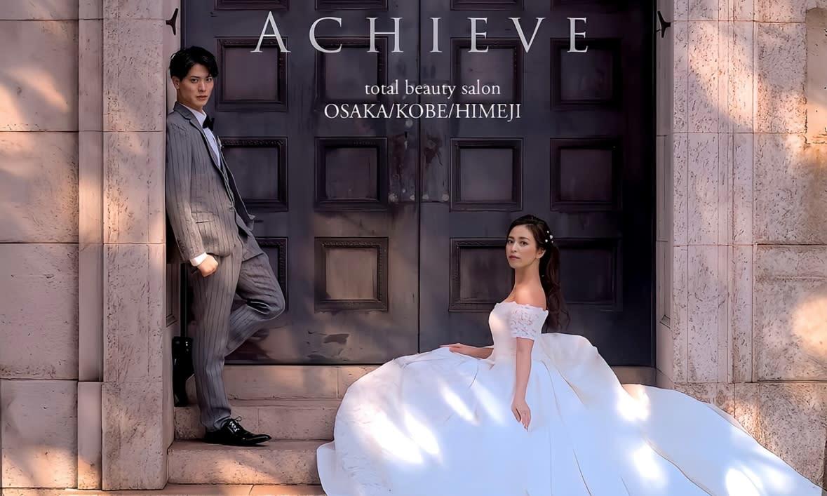 HAIR SET SALON Achieve 三宮_1