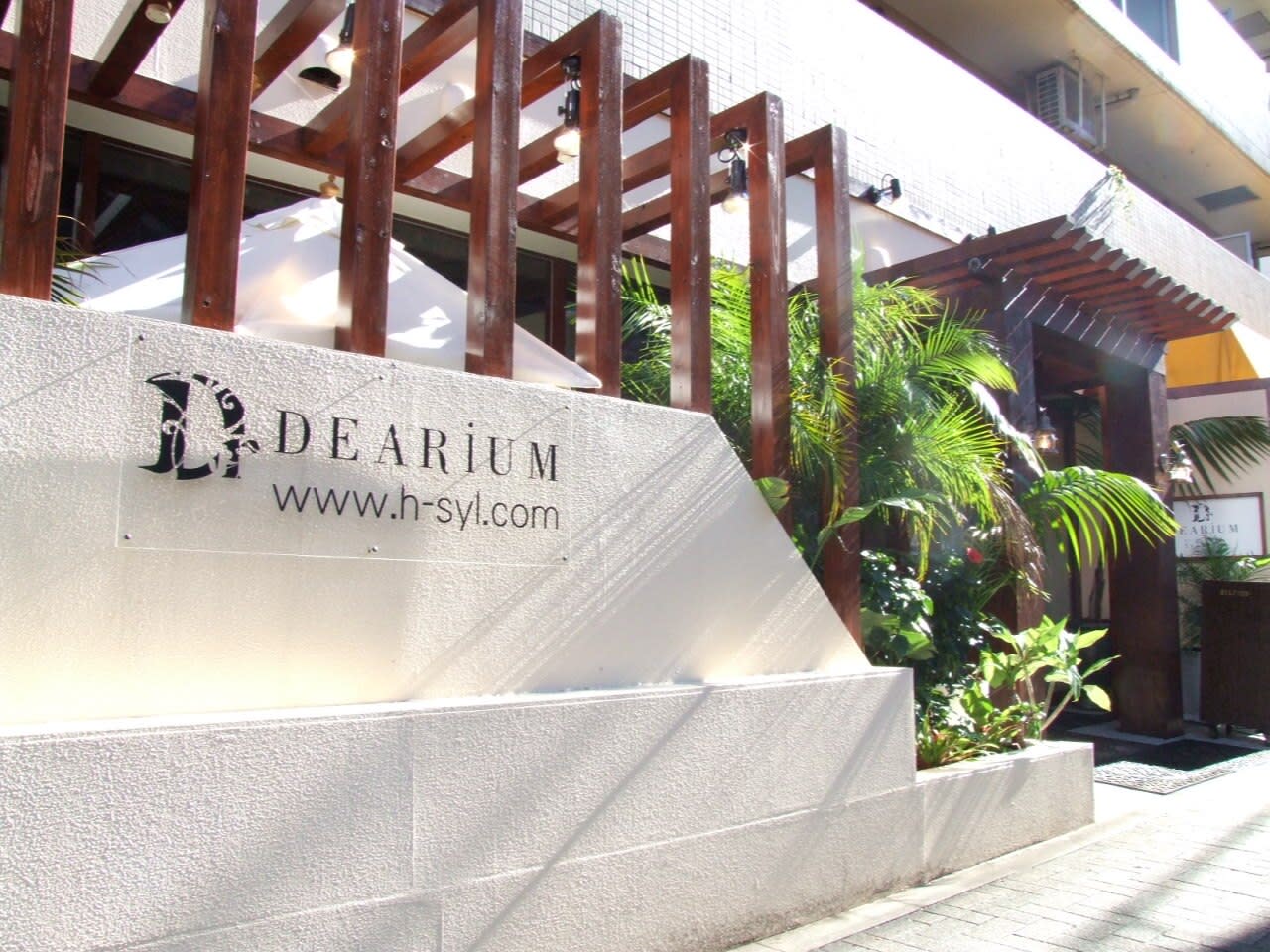 Hair Resort DEARIUM【ディアリウム】