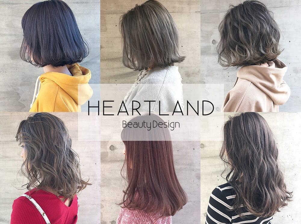 heart land 桜並木 南福岡