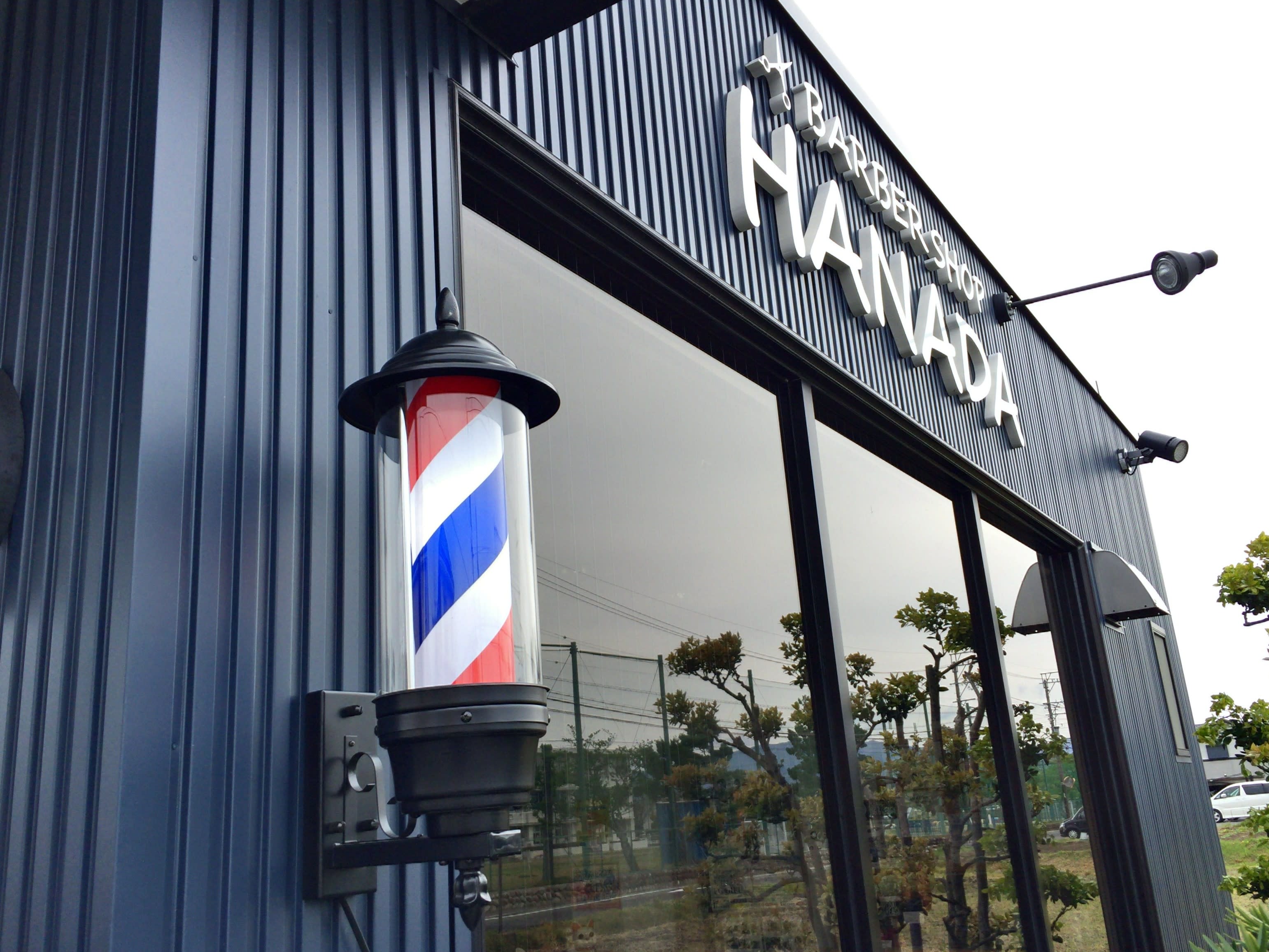 BARBER SHOP HANADA_BarBer Shop Hanada