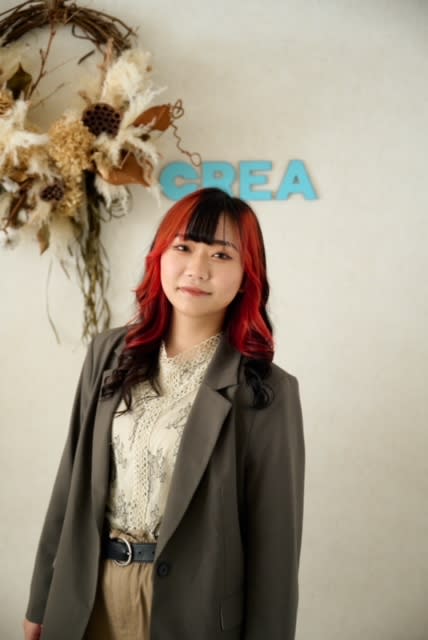 CREA 上大岡_多並　美晴