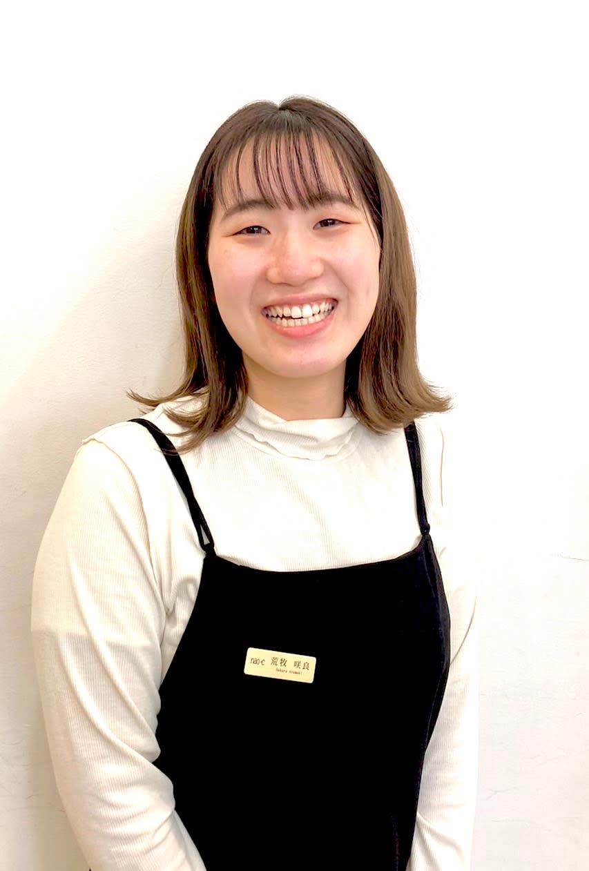 nao*c tres 富雄店_荒牧　咲良