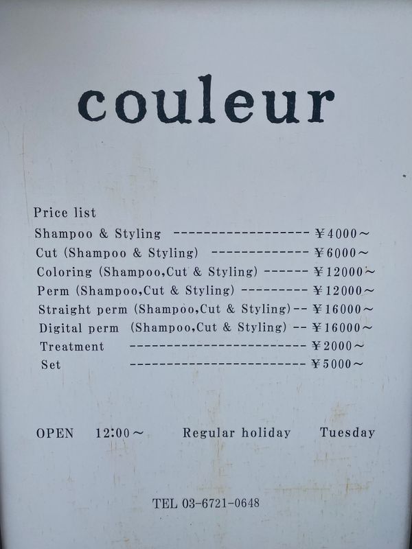 couleur 【クルー】_1