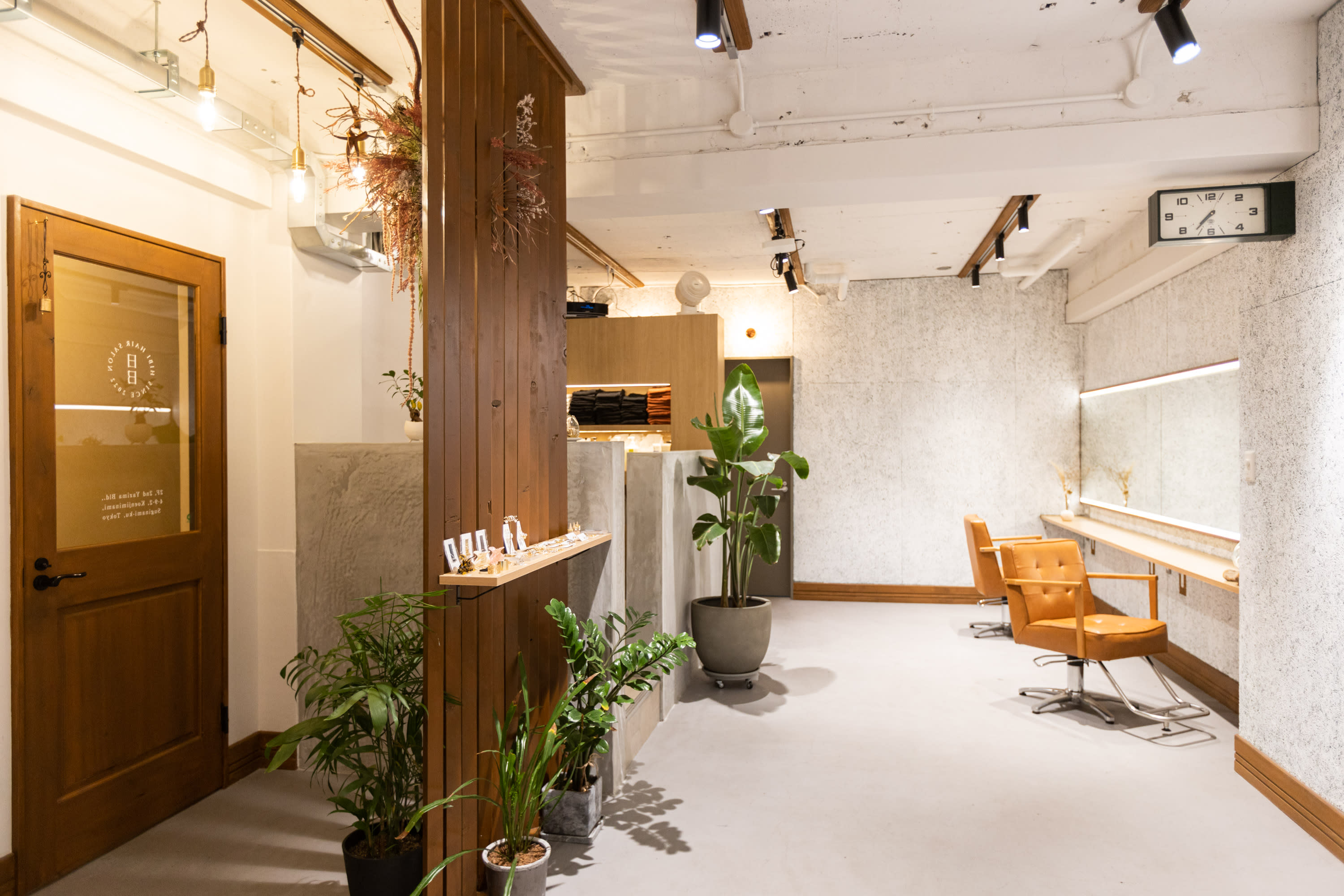 日日 hair salon