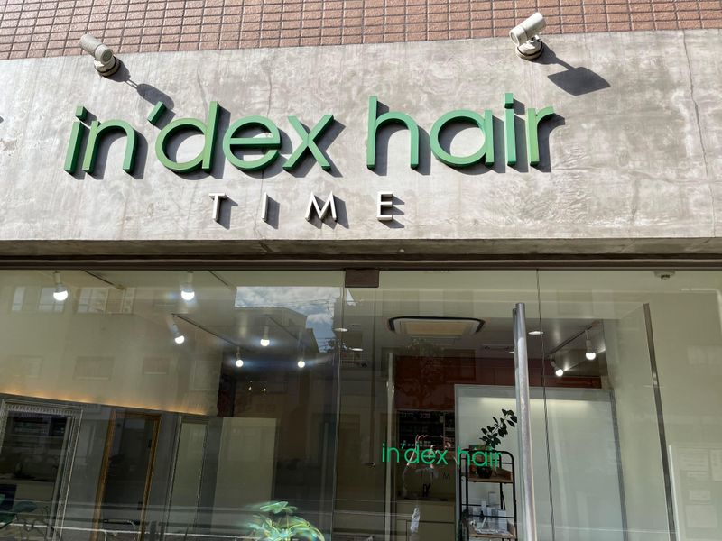indexhair 北砂店_1