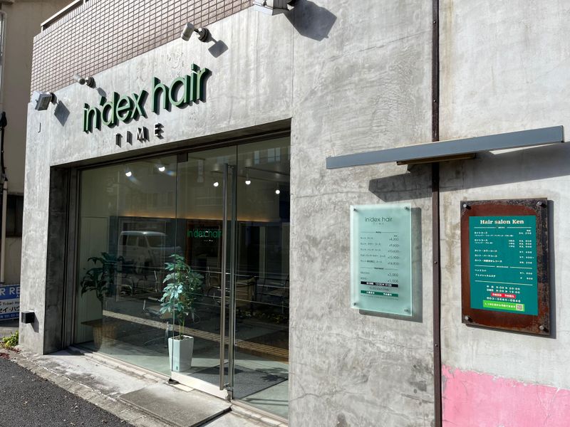 indexhair 北砂店_2
