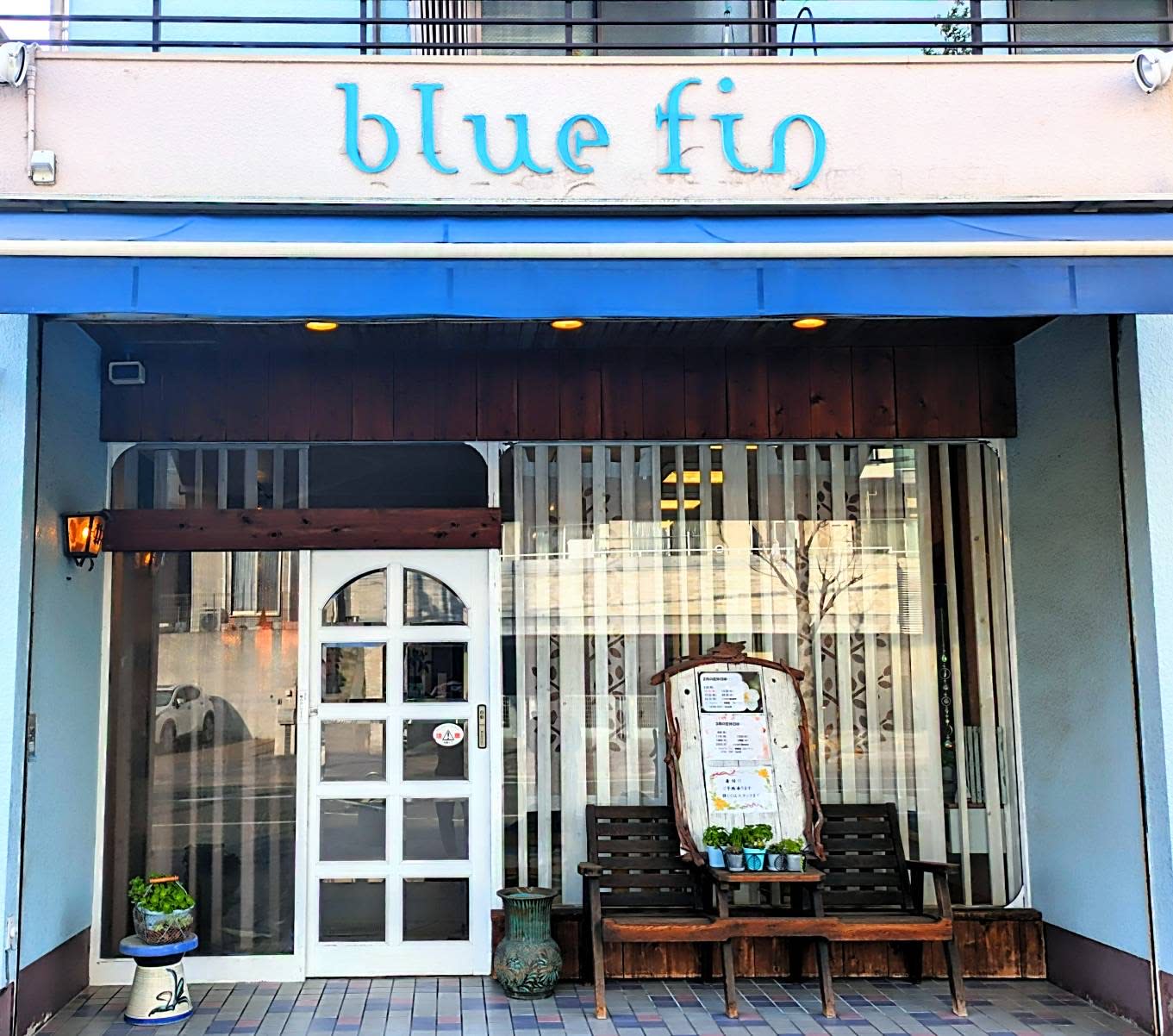 blue fin_1