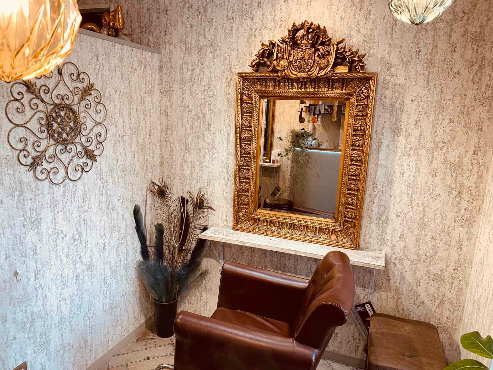 private salon DESIR_1