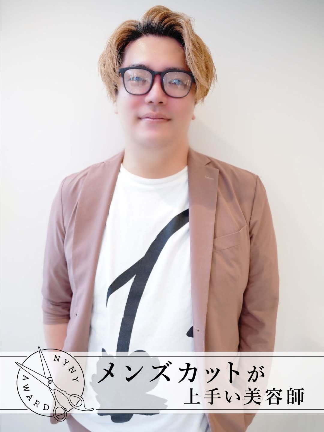 NYNY なんば道頓堀店_山本　竜大