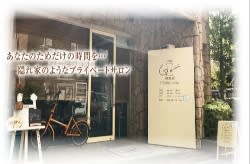 STUDIO Gemini