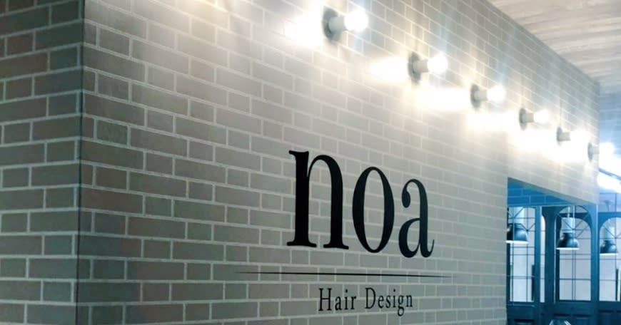 noa Hair Design 町田店