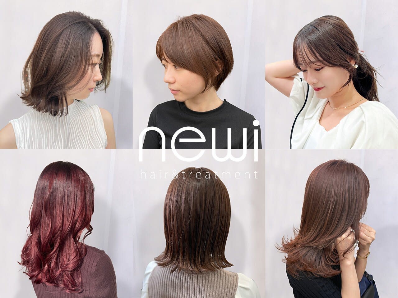 newi 所沢_1