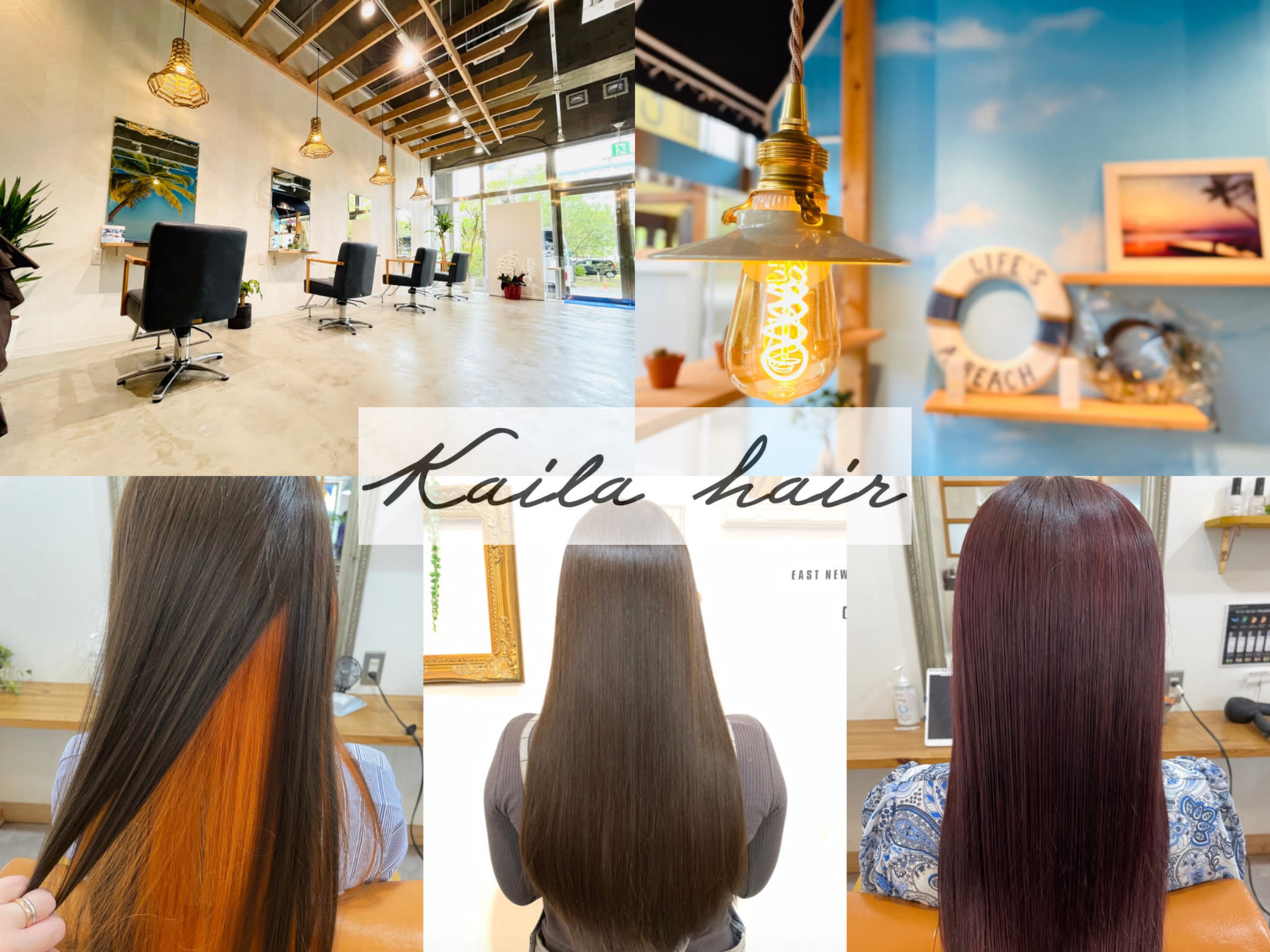 Kaila hair_1
