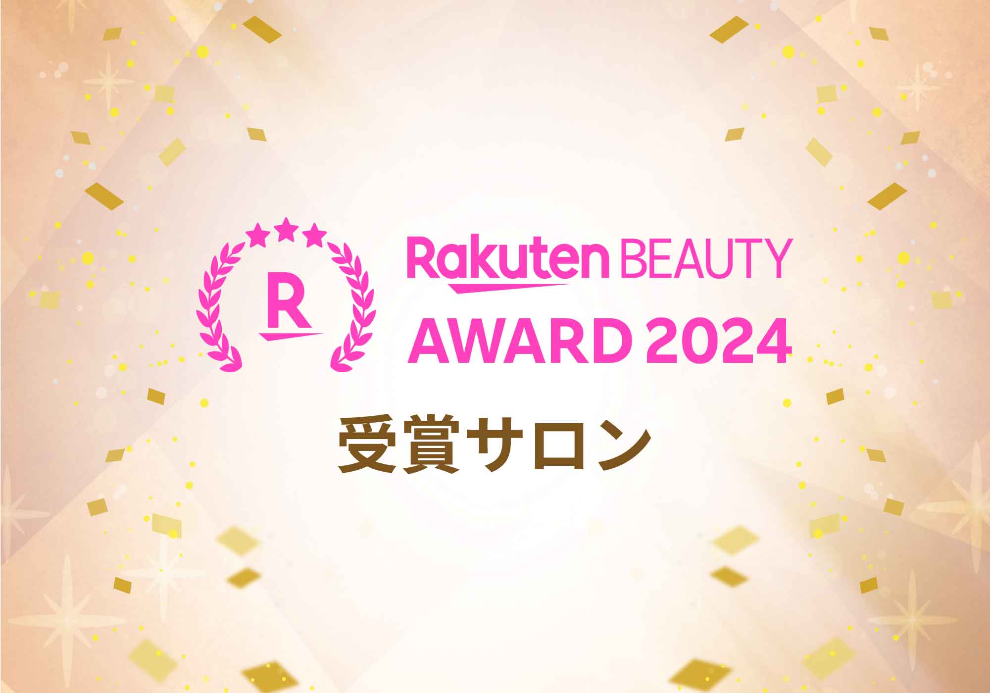 To-kai_1