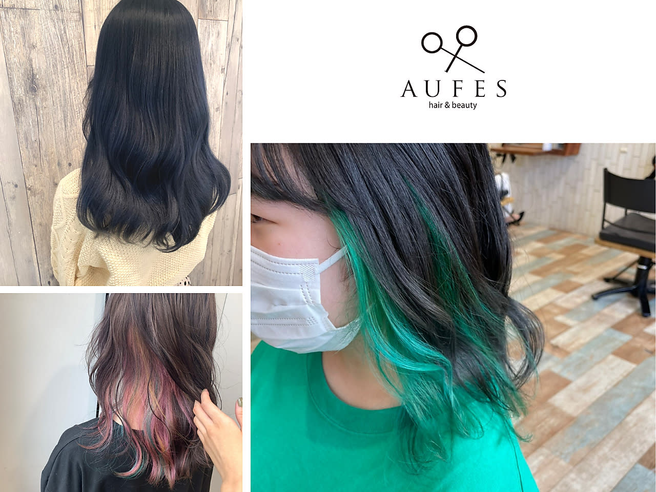 AUFES 福島店
