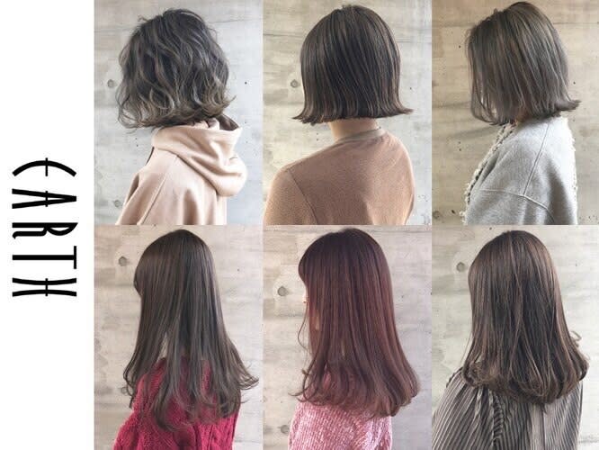 HAIR & MAKE EARTH 長崎浜町店_2
