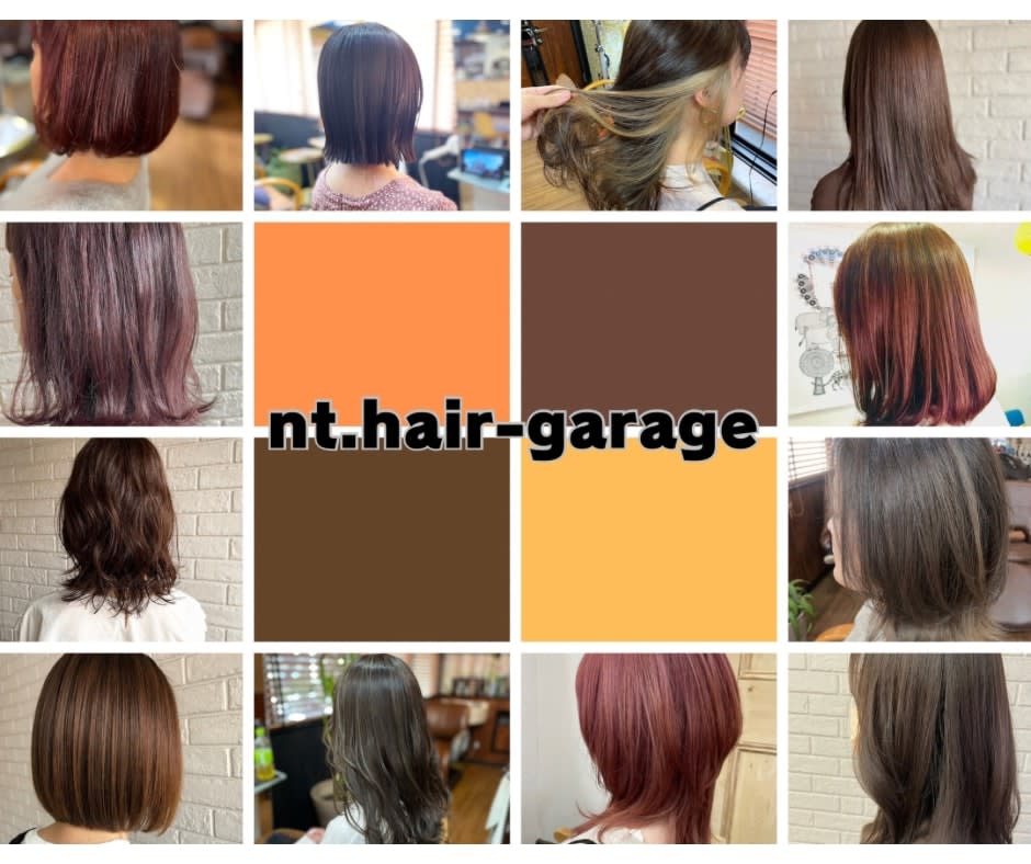 nt.hair-garage