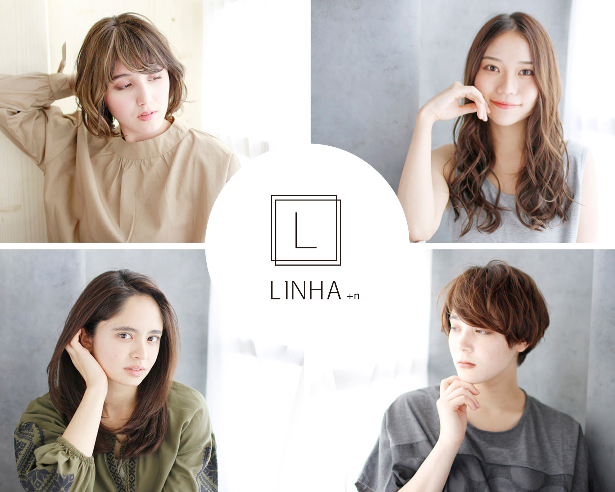 linha+n