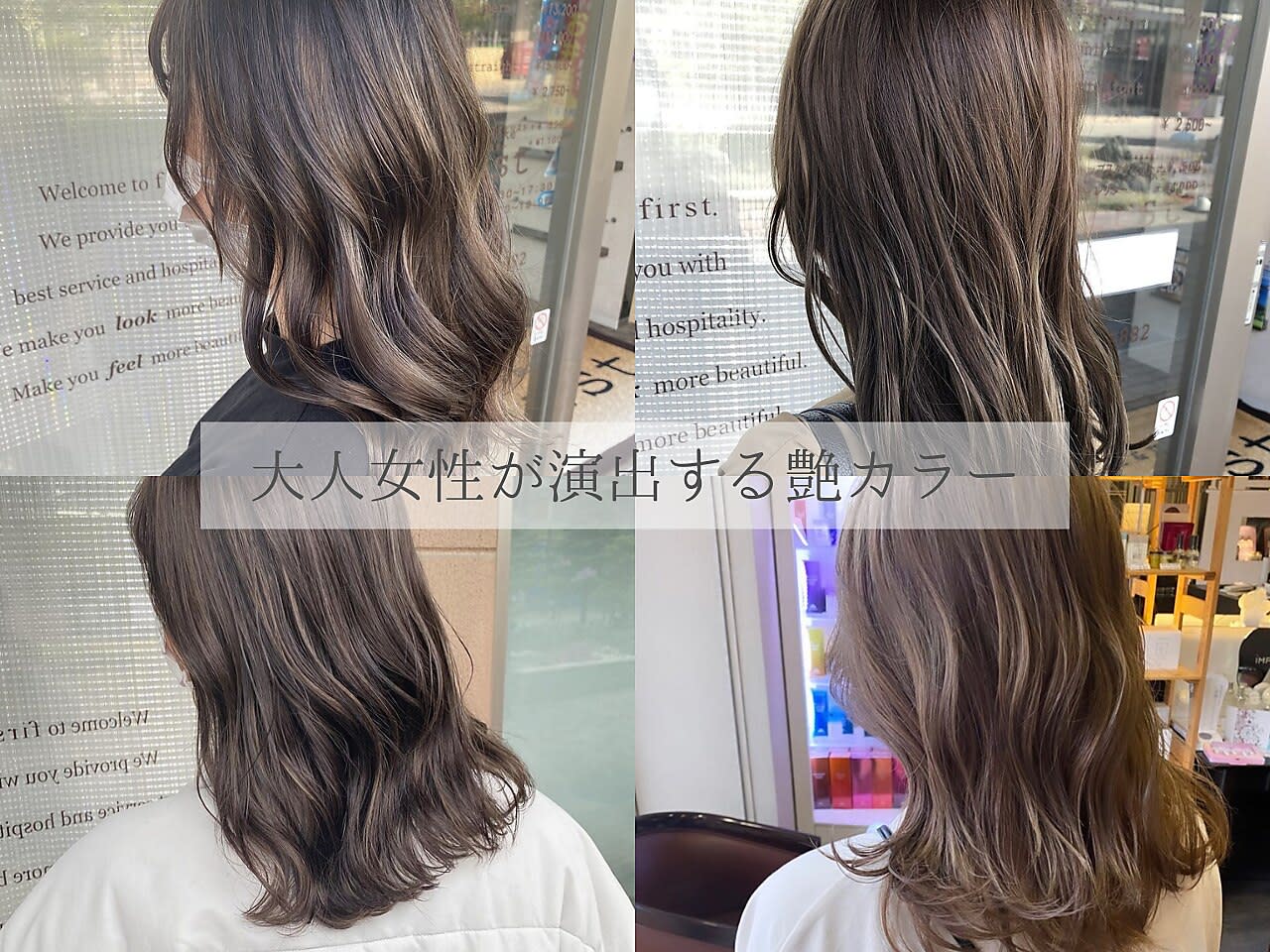 first 東仙台_1