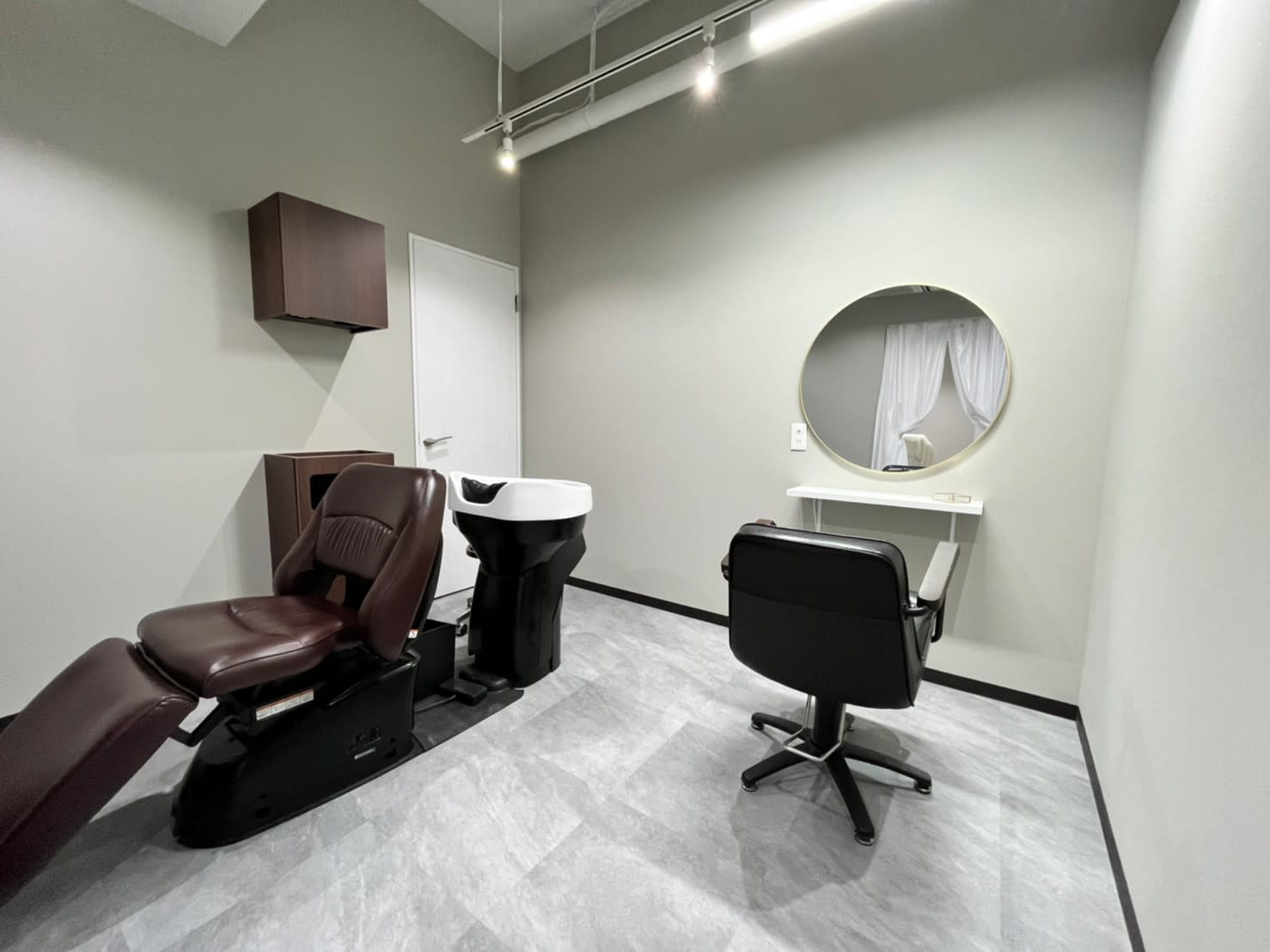 髪質改善&Spa fee by carrefour 大橋店