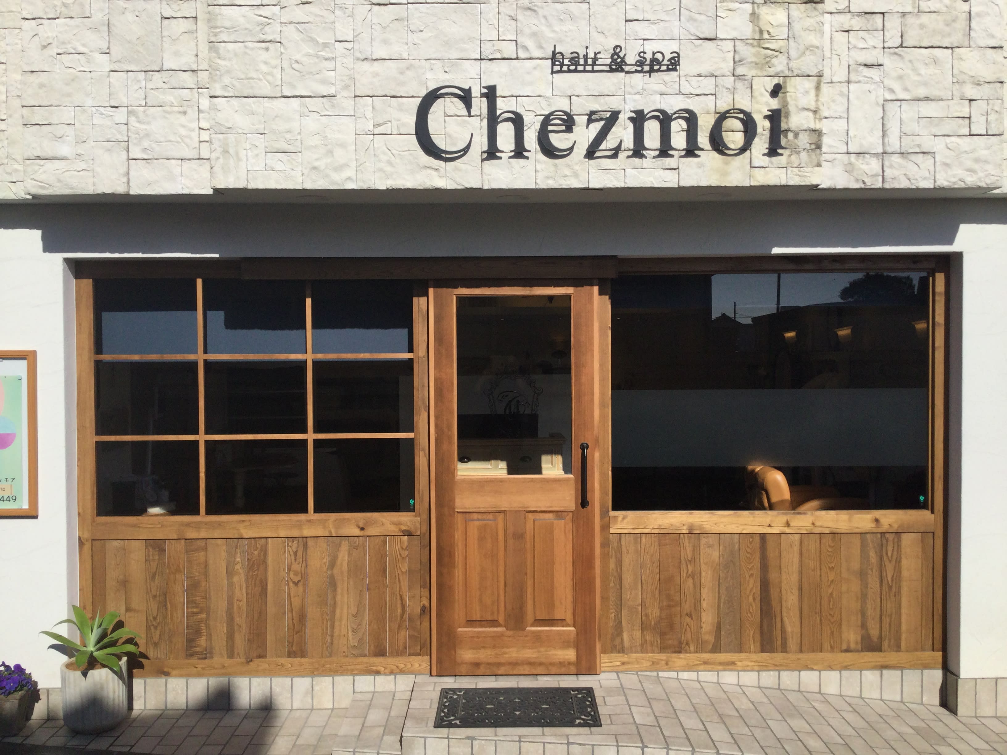 Chezmoi【シェモア】_2