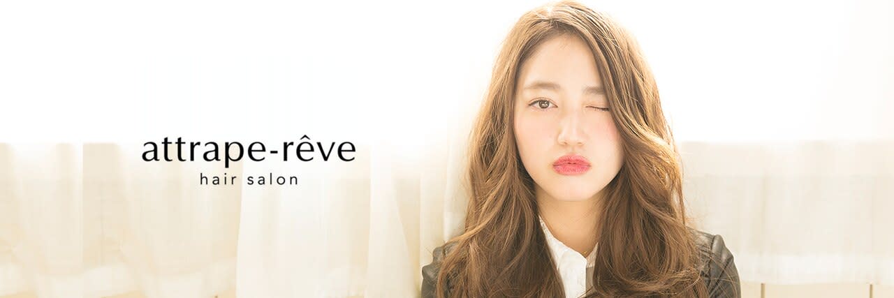 attrape-reve 万代店_2
