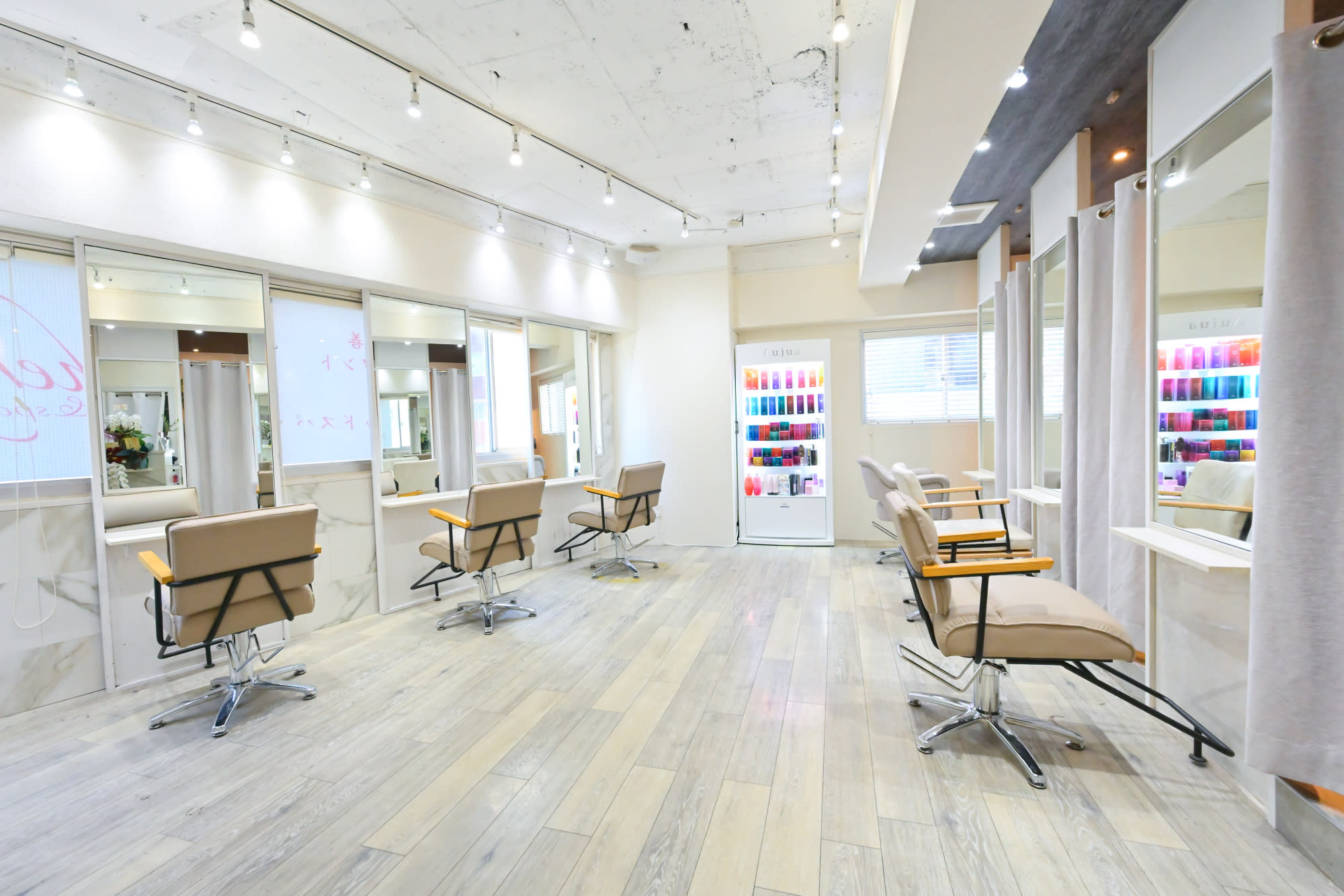 髪質改善トリートメント&小顔補正ヘッドスパ misherry 新宿店