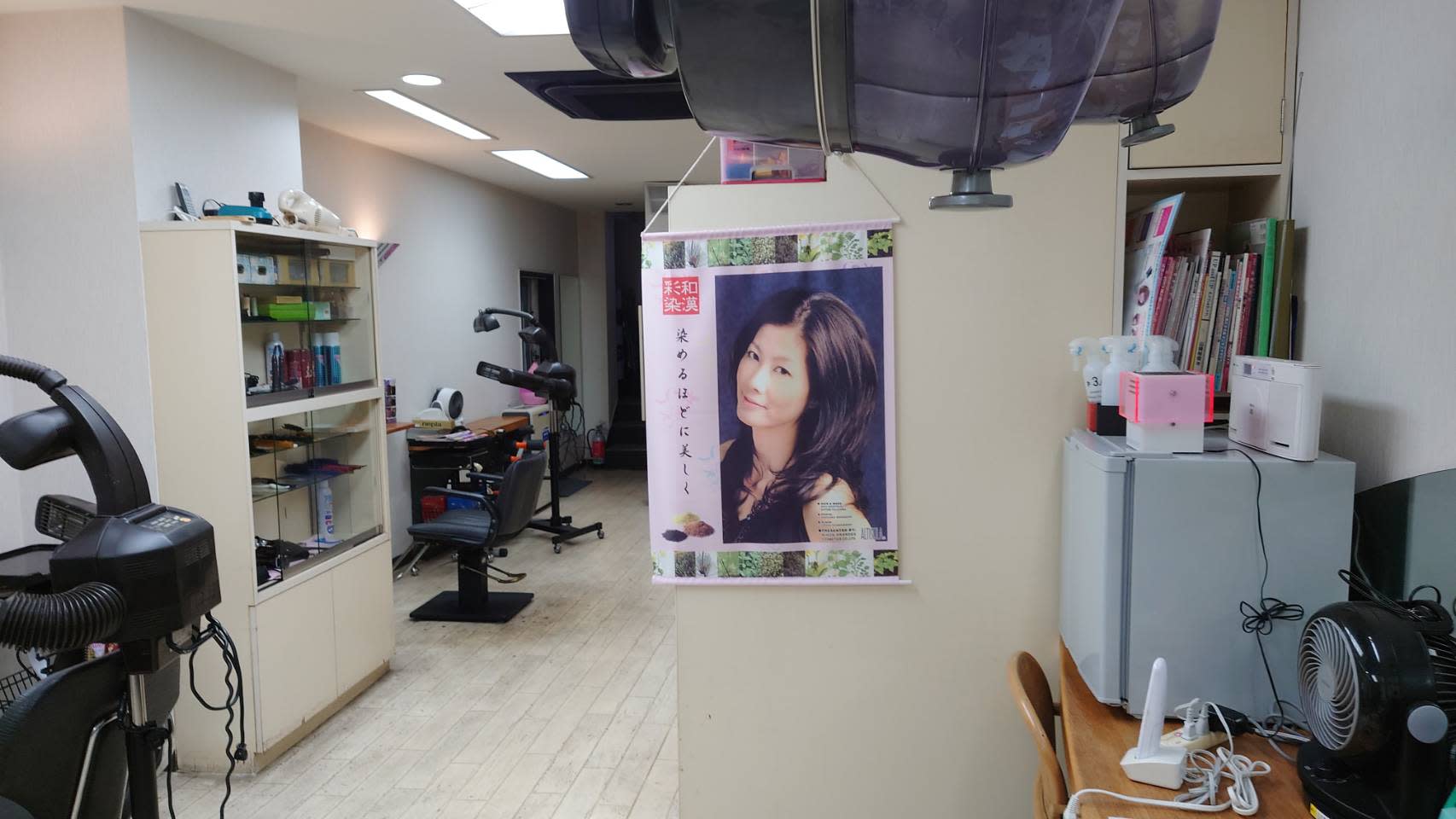 美容室ハシモト中野店_2