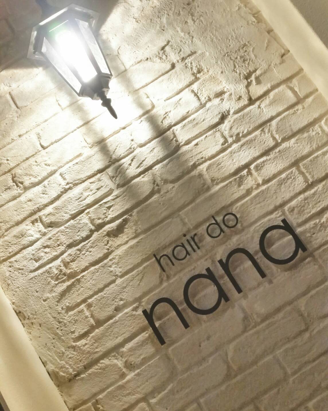 hair do nana_2