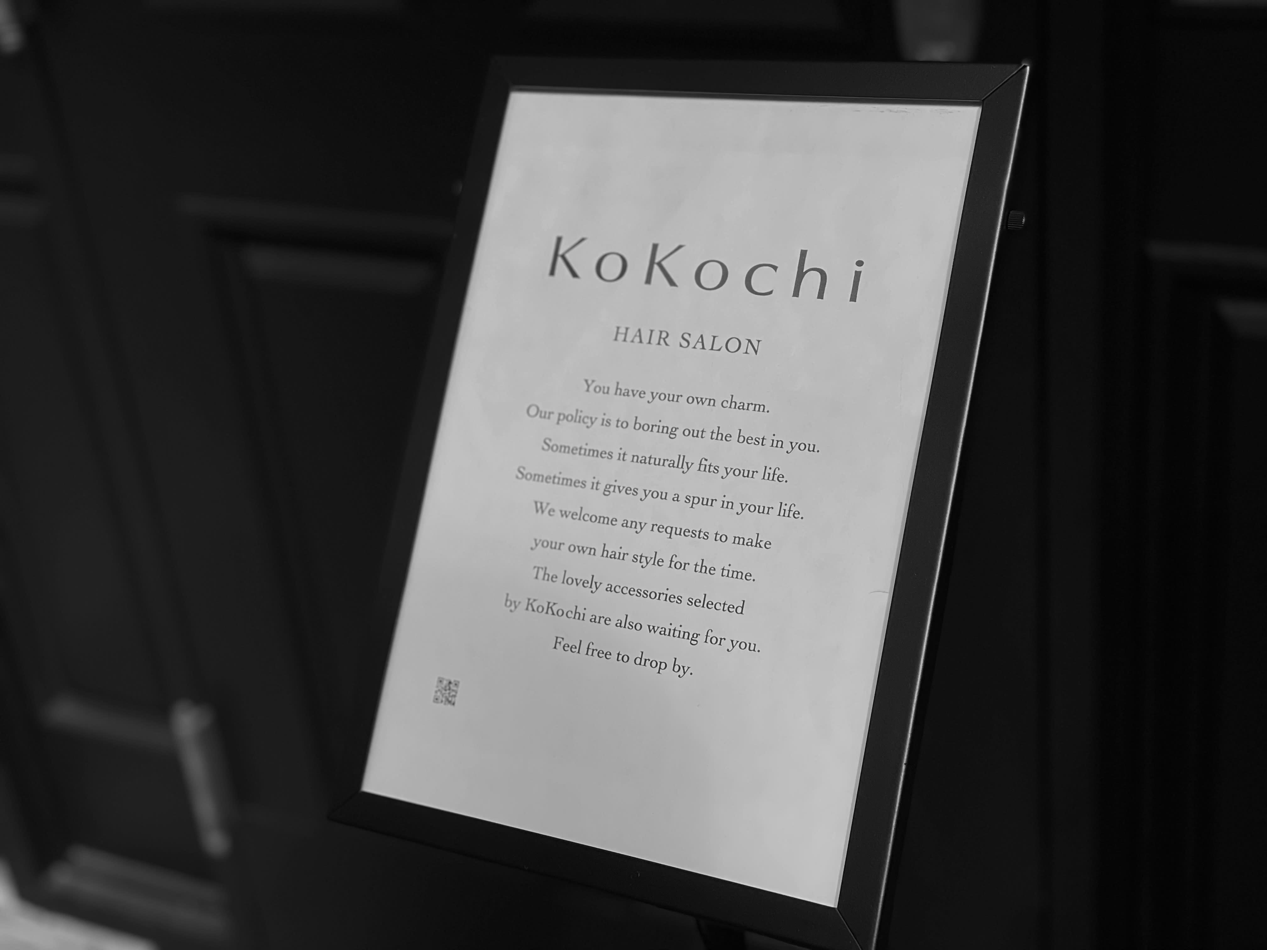 KoKochi_2