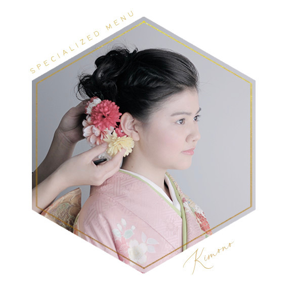 arbre hair design_2