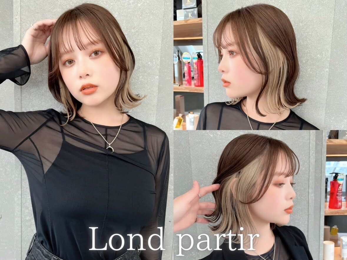 Lond partir 大宮西口_2