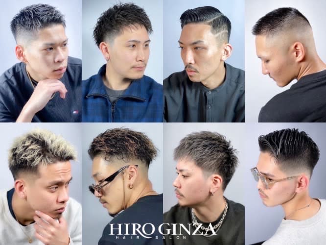 HIROGINZA 恵比寿店【ヒロ銀座】渋谷中目黒代官山広尾