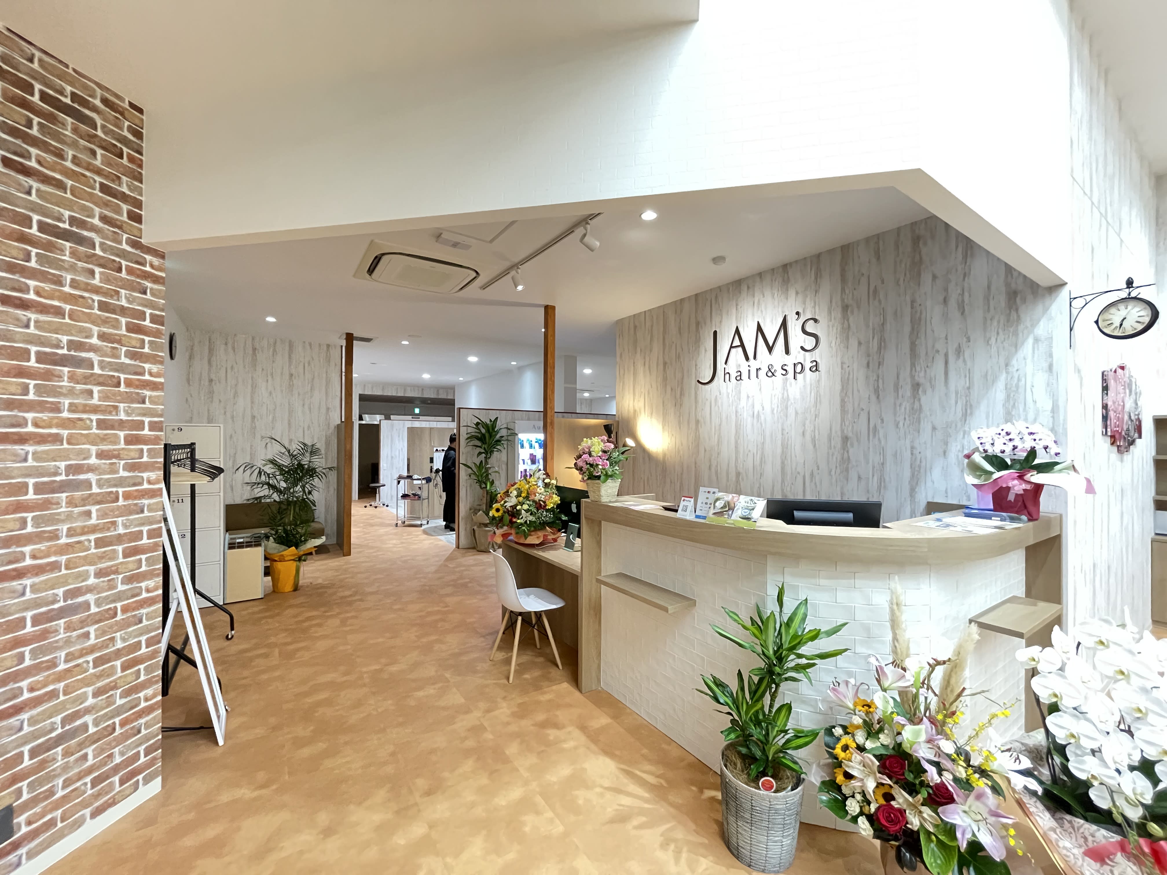 JAM's hair&spa五日市店 Smart Salon