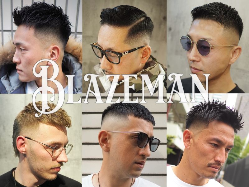 BLAZEMAN BARBERSHOP_1
