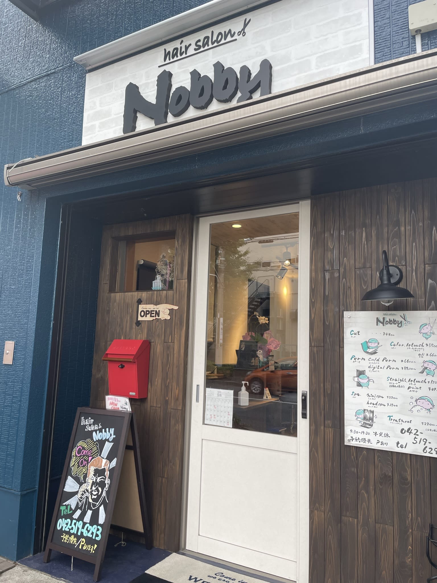 hair salon Nobby