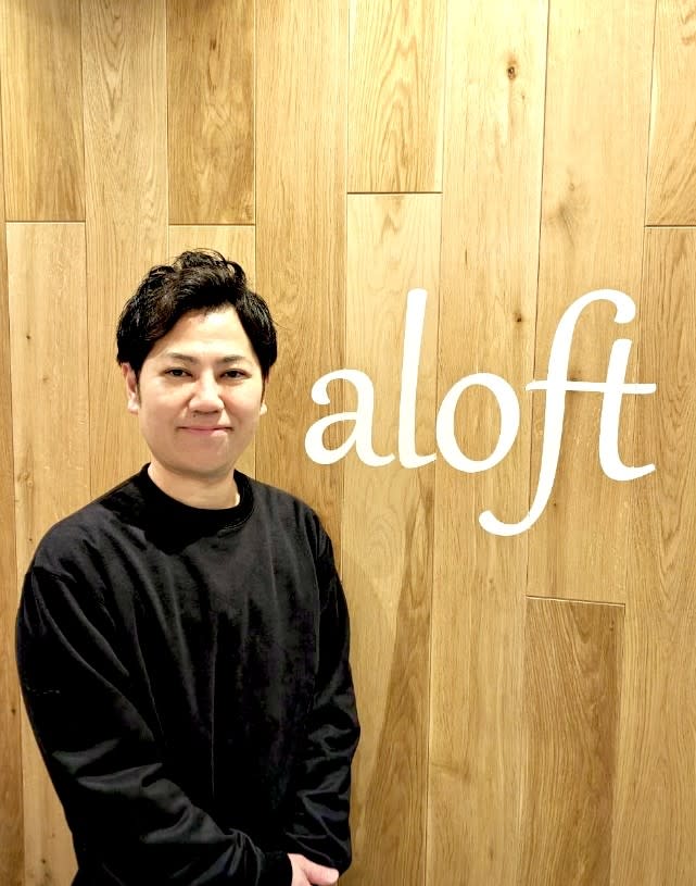 aloft_遠藤 ヒロシ