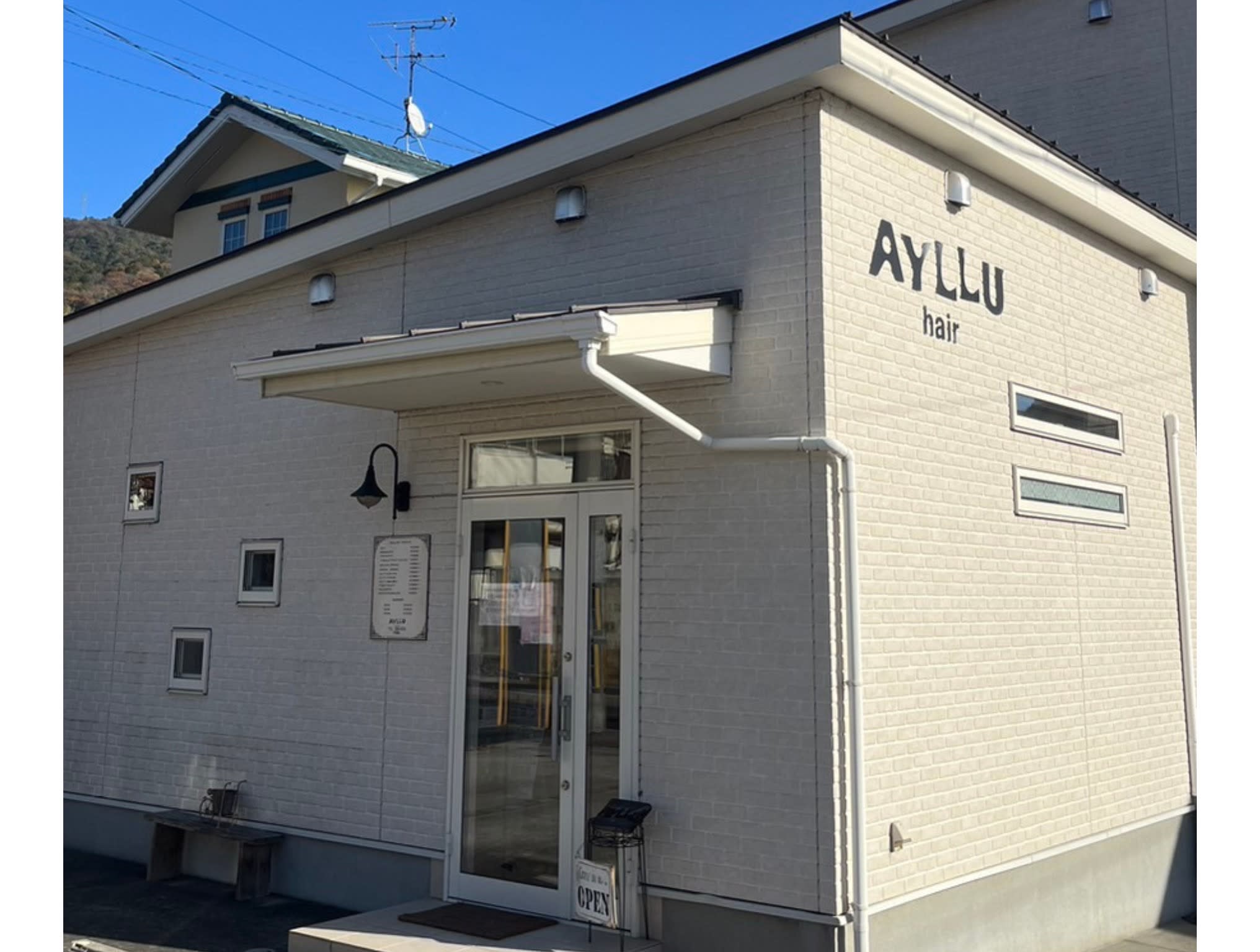 AYLLU
