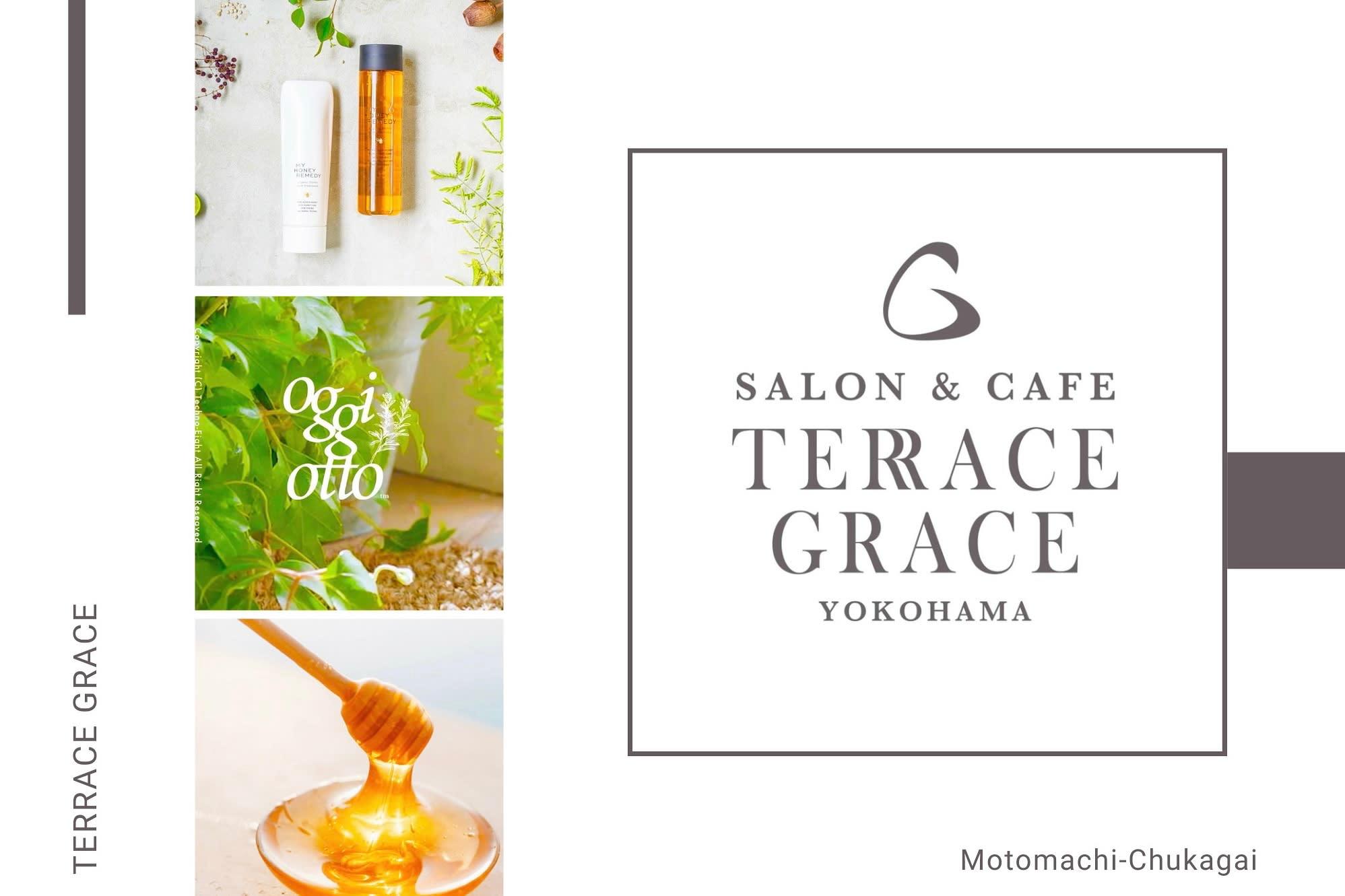 TERRACE GRACE_1